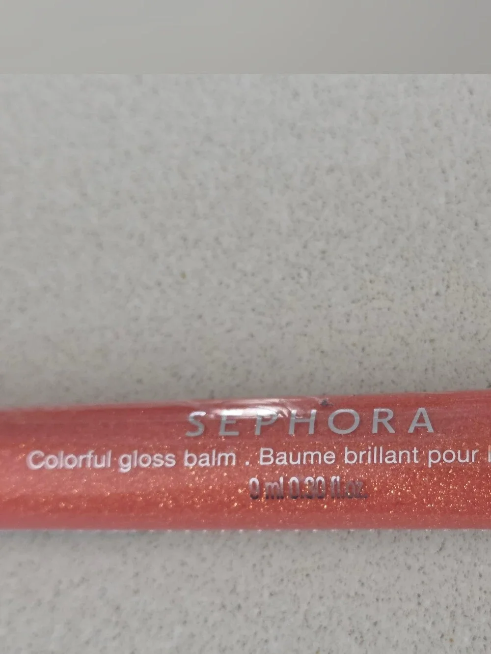SEPHORA Colorful Lip Gloss Balm Shade 03 Tan Lines ~FULL SIZE **NEW